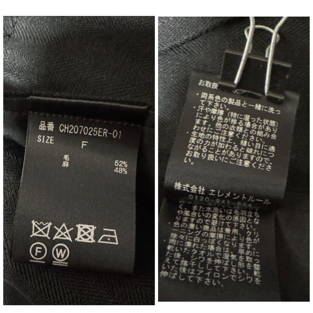 極美品✨️ カオス　ウィンターヘリンボーンジャケット　ウールリネン　ブラック
