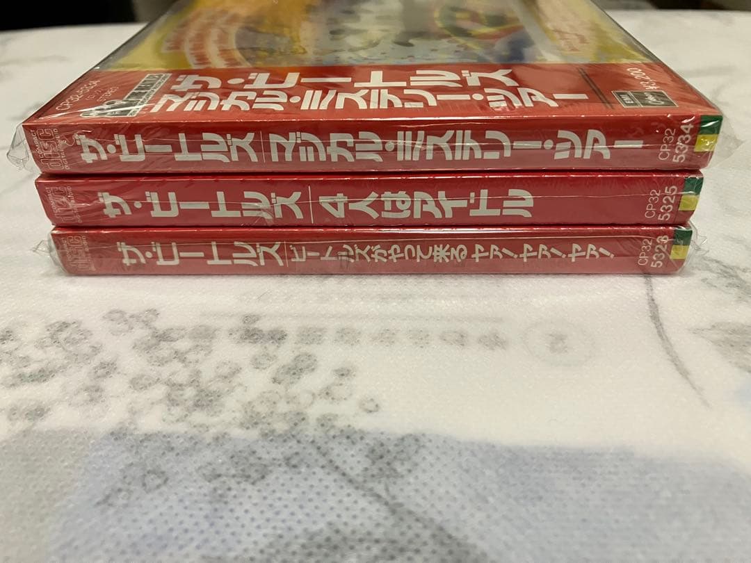 未開封　シールド　3200円　オリジナル　ヤァヤァヤァ！