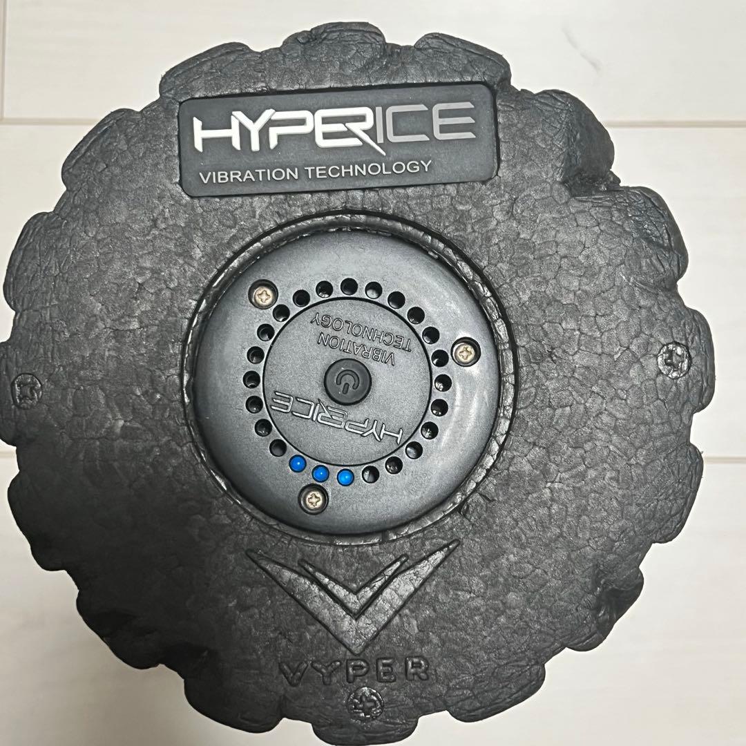 【即日発送可】Hyperice Vyper ３段階振動機能付き フォームローラー