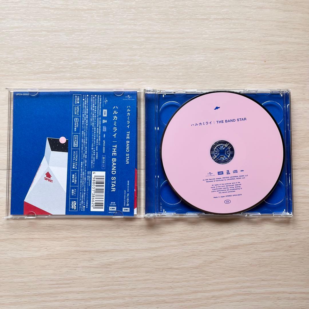 ハルカミライ　CD　まとめ
