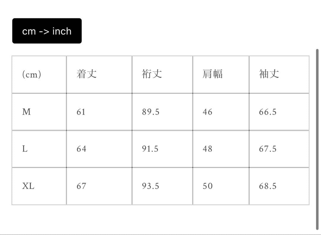 ジャケット・アウター BELVET Faded MA-1 Bomber Jacket/black