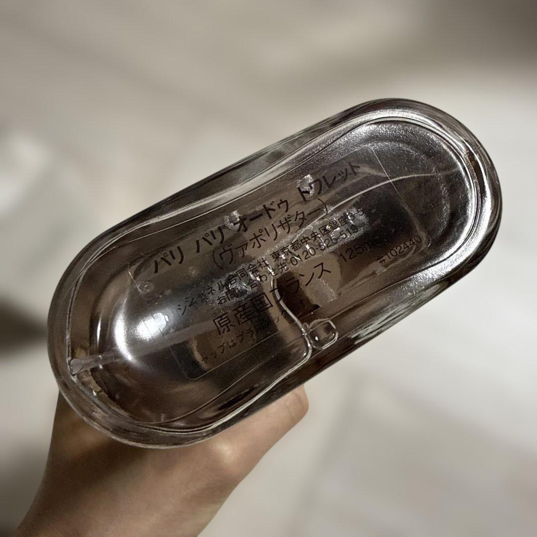 CHANEL PARIS - PARIS オードトワレ 125ml