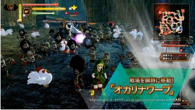 ゼルダ無双ハイラルオールスターズDX　Switch