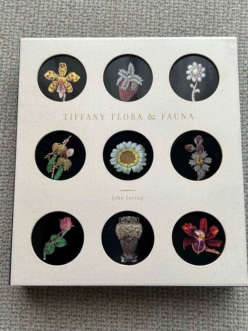 Tiffany Flora & Fauna 2冊セット