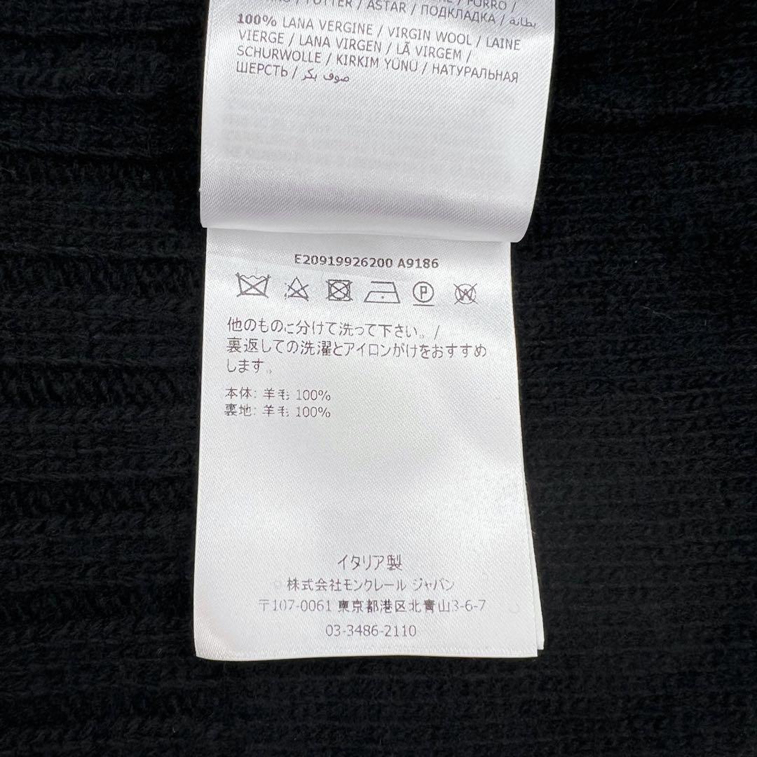 【美品】MONCLER ニット帽 ワッペン デカロゴ ビーニー
