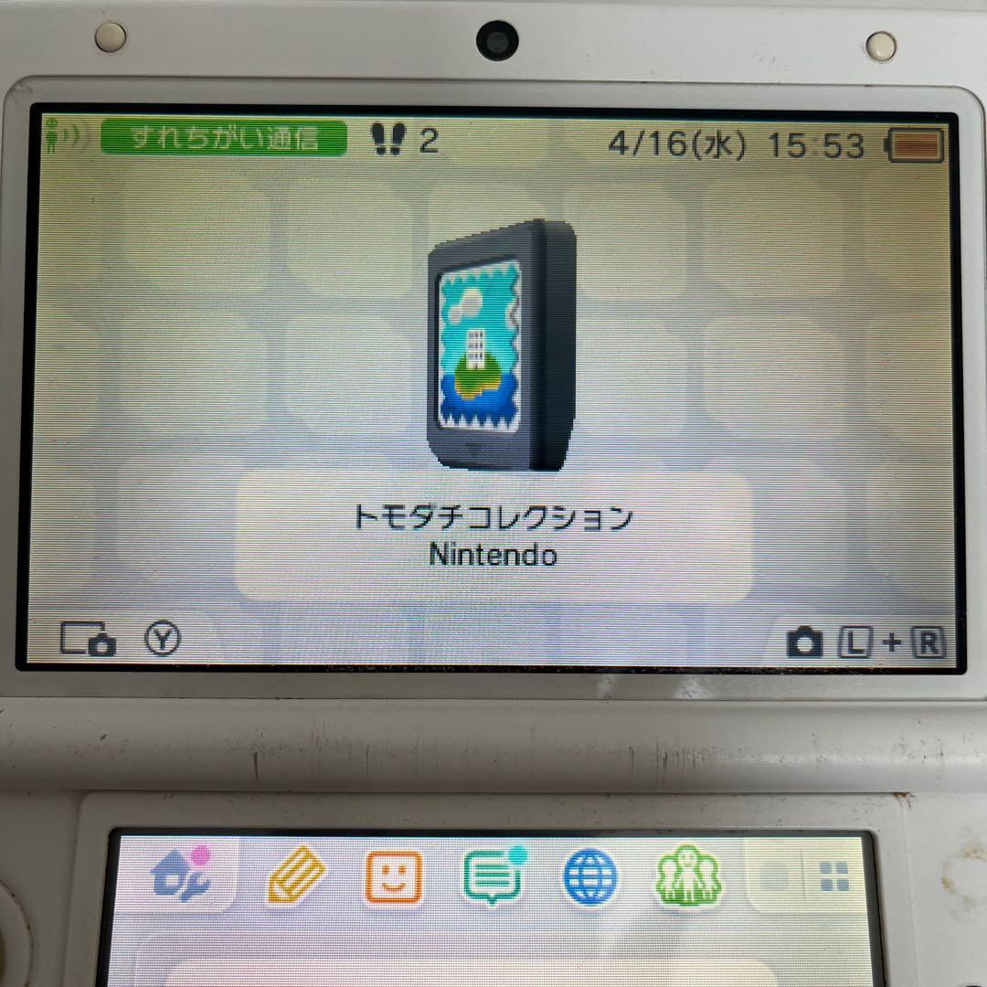 か*な様 【起動確認済】トモダチコレクション新生活&トモダチコレクション　3ds
