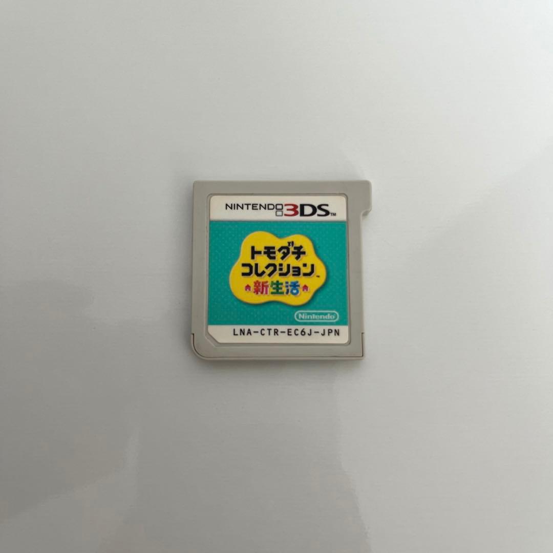 か*な様 【起動確認済】トモダチコレクション新生活&トモダチコレクション　3ds