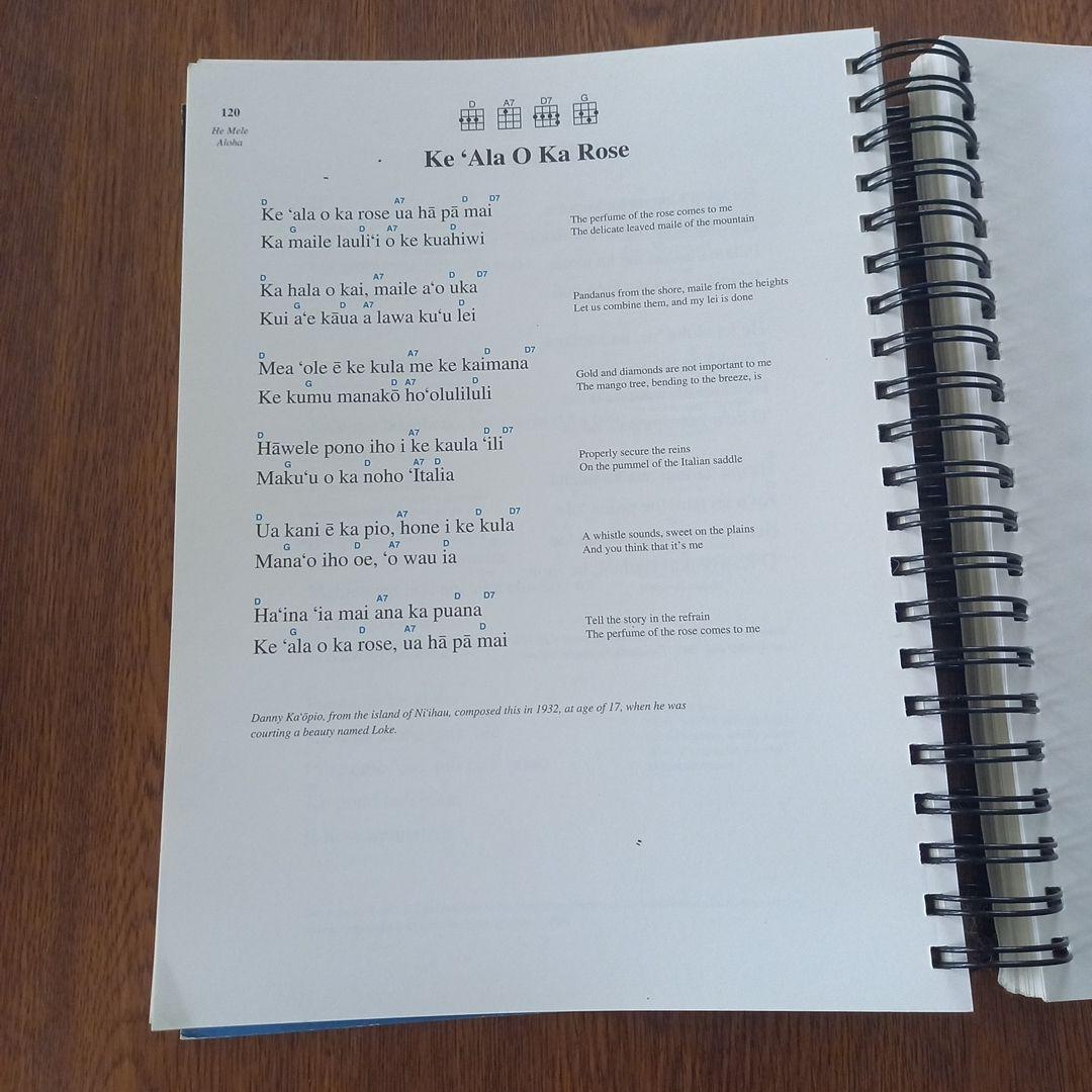 み*ん様 He Mele Aloha : A HAWAIIAN SONGBOOK
