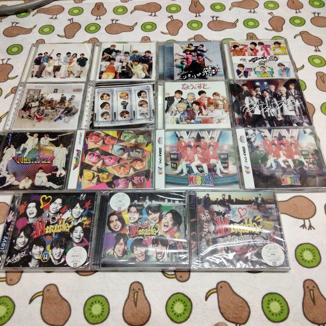 WEST. CD まとめ売り シングル アルバム