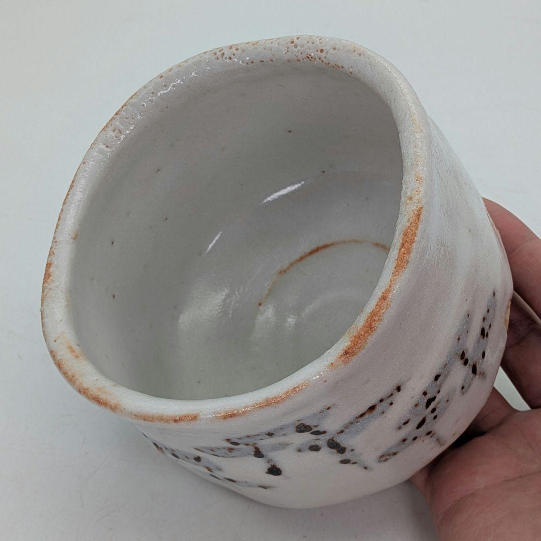 佐藤嘉祐 志野茶盌 共箱共布 美濃焼 志野焼 抹茶碗 抹茶茶碗 茶道具 茶器