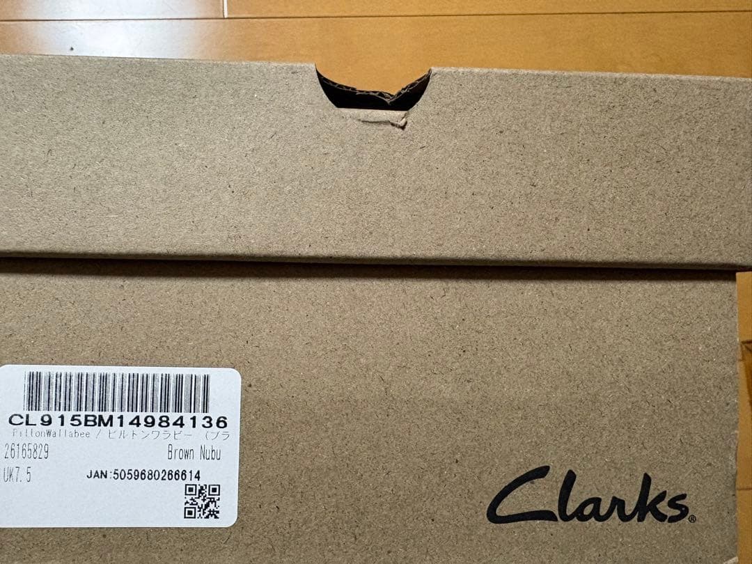 Clarks ブラウン ワラビー