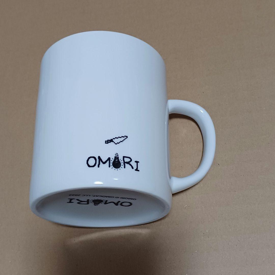 omori　特典　マグカップ　ファミ通DX　オモリ　グッズ