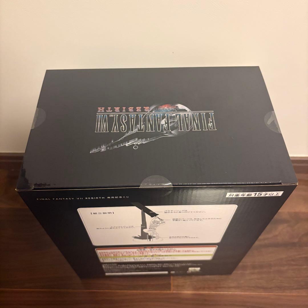 FF7【未開封】リバース発売記念くじ クラウドフィギュアファイナルファンタジー7