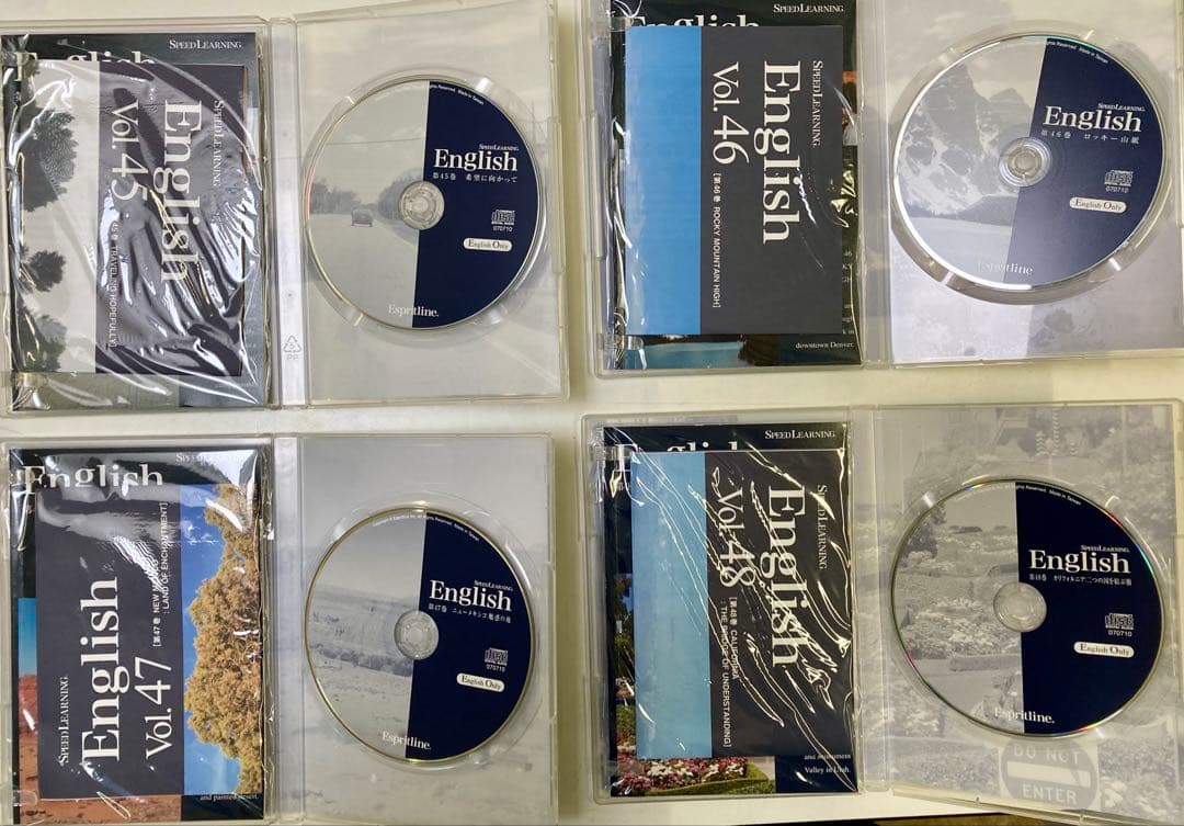スピードラーニング English 英会話 CD 全48巻セット　CDプレーヤー