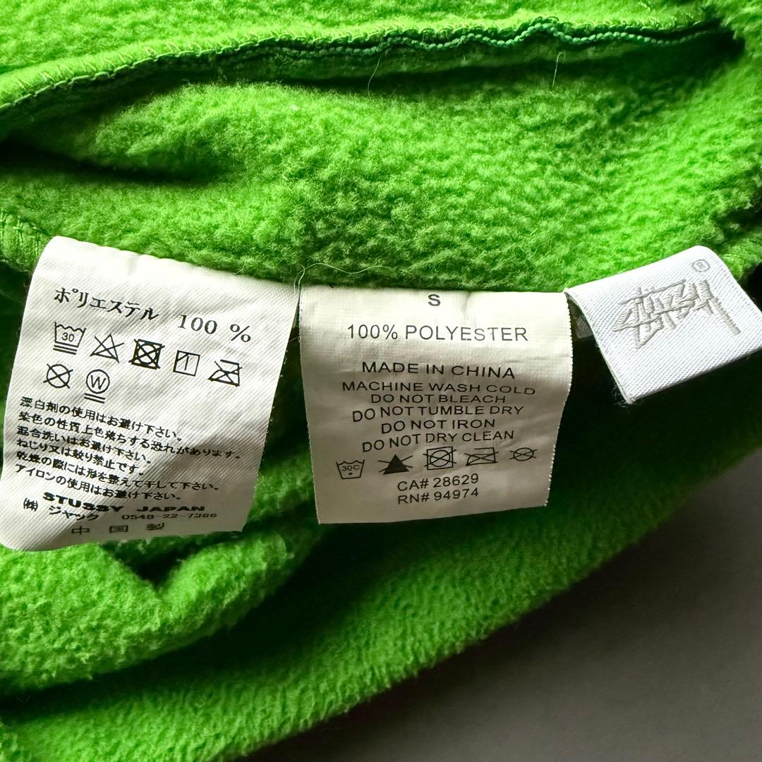 STUSSY TEMPO LAYER VEST フリースベスト ライムグリーン