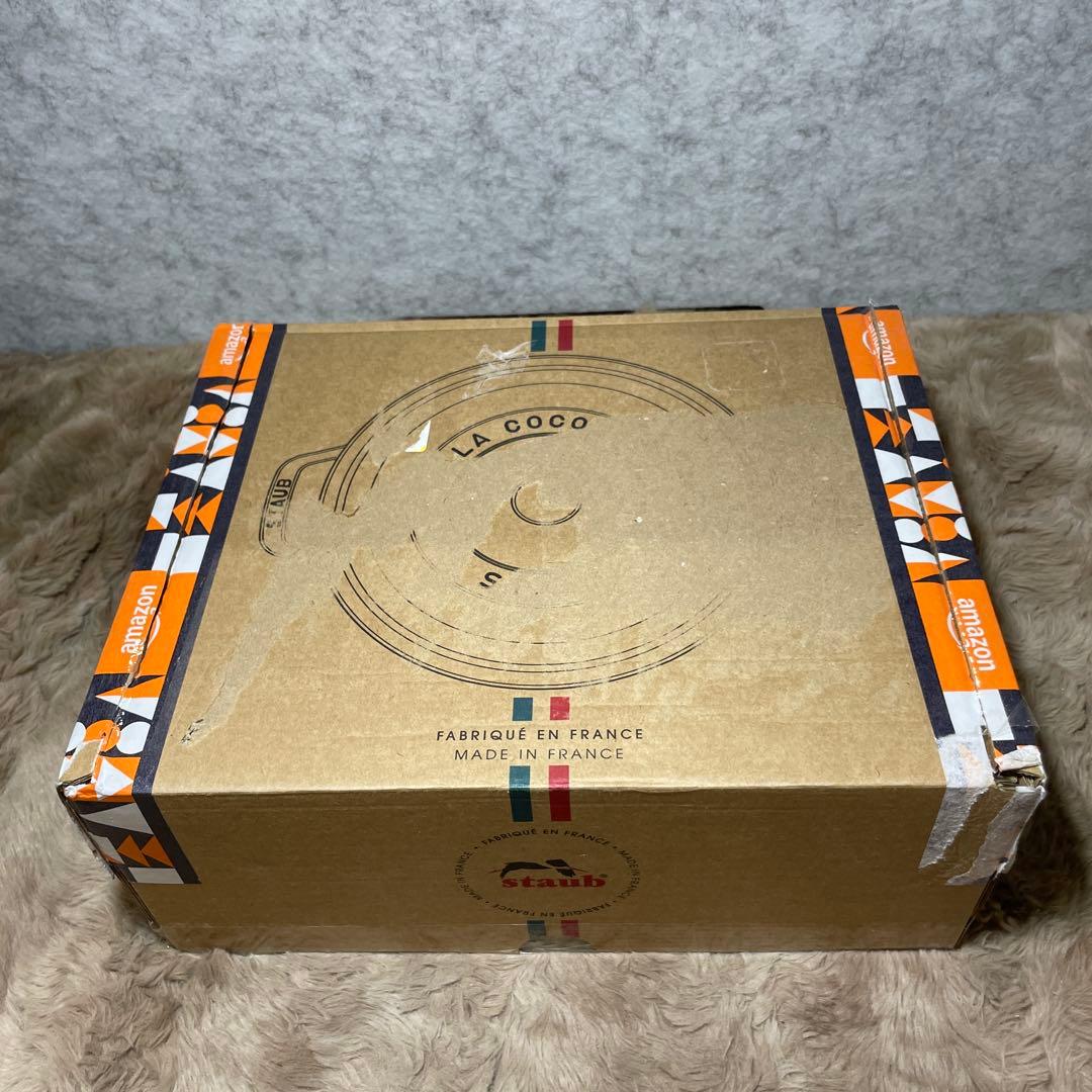 STAUB ピコ ココット ラウンド グレー 20cm 40509-304