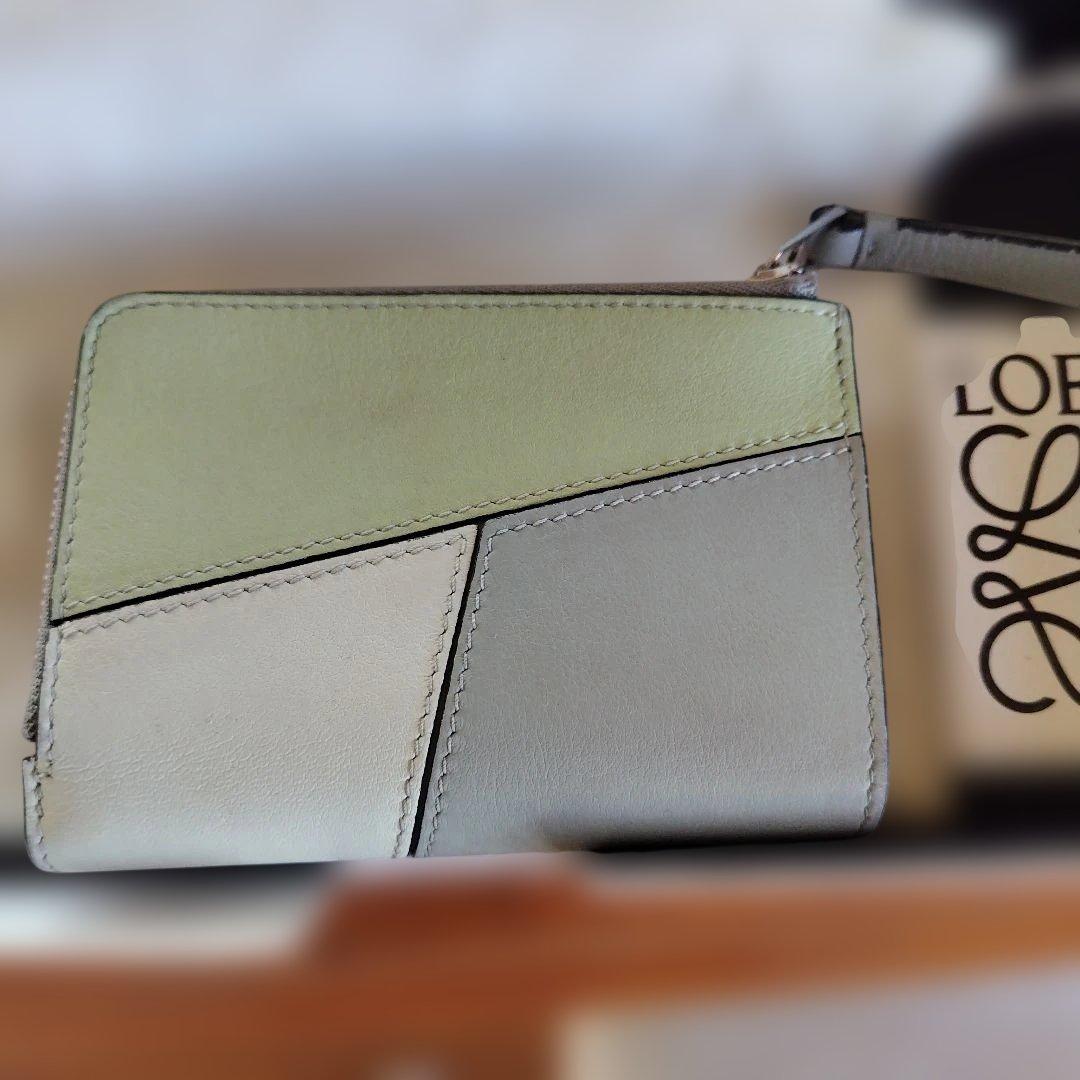 LOEWE パズル二つ折り財布 グリーン系