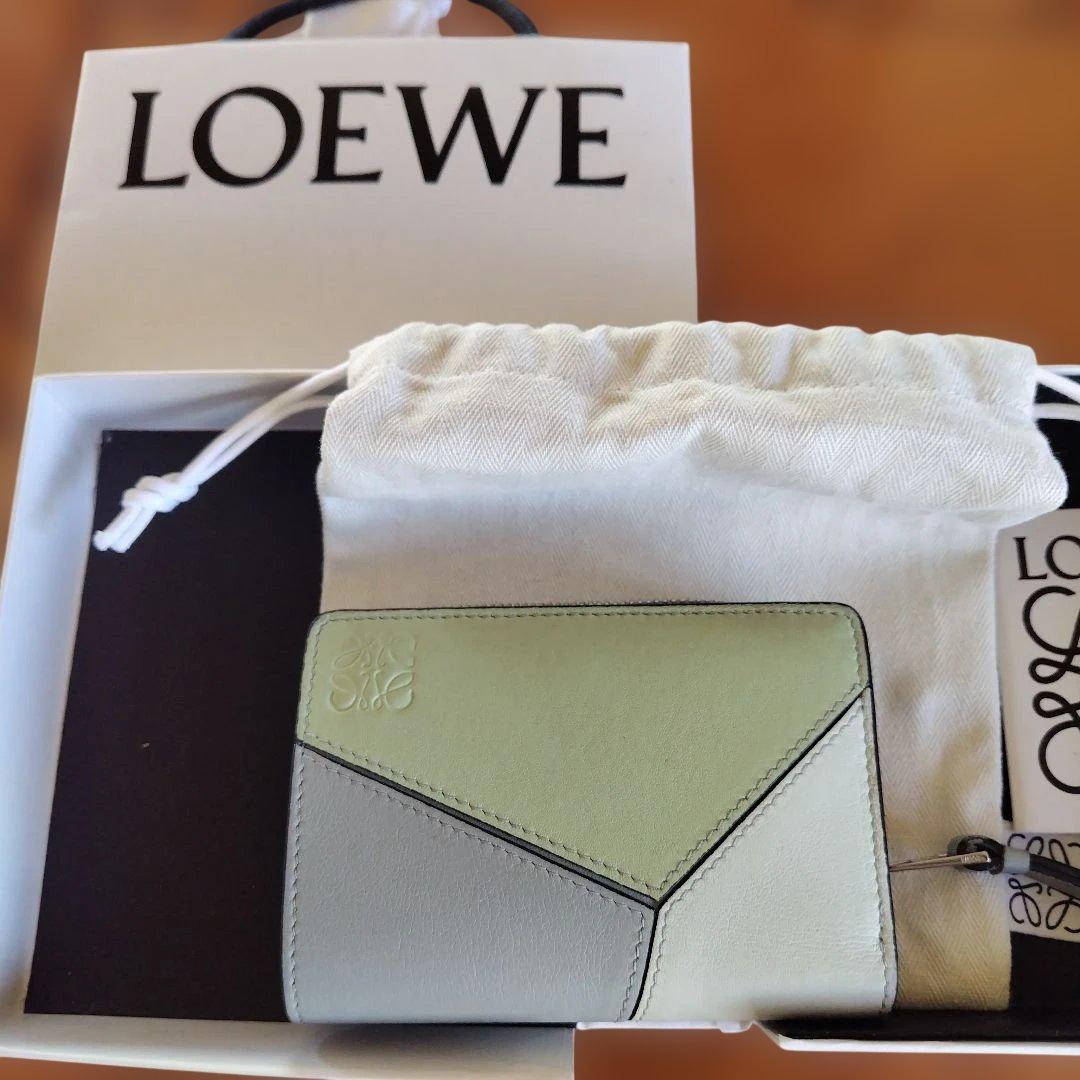 LOEWE パズル二つ折り財布 グリーン系