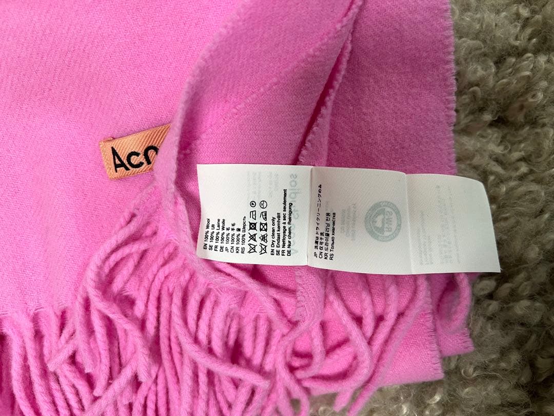 Acne Studios アクネ マフラー