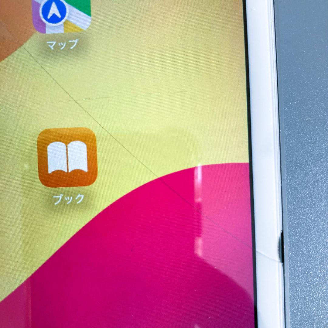 iPad Pro 10.5インチ 64GB