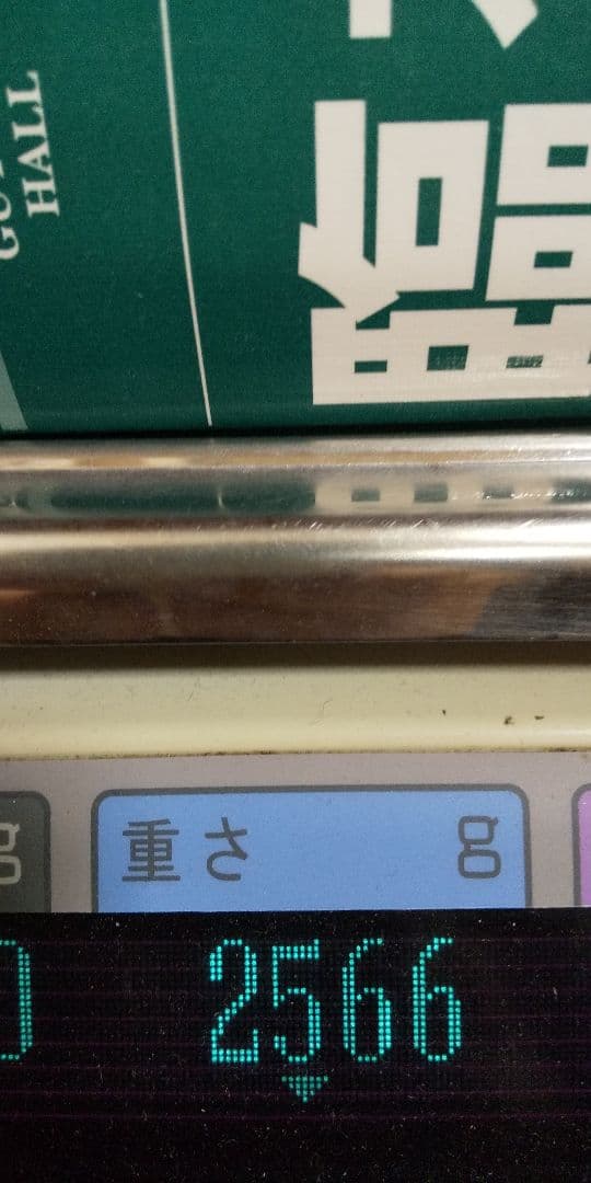 71 値下げ‼️医学書 ガイトン臨床生理学