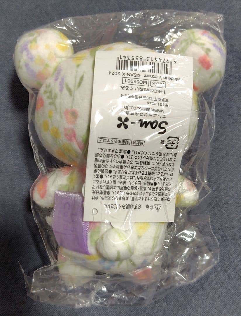 ☆リラックマ コリラックマ 1+5Colors お花畑の思い出☆