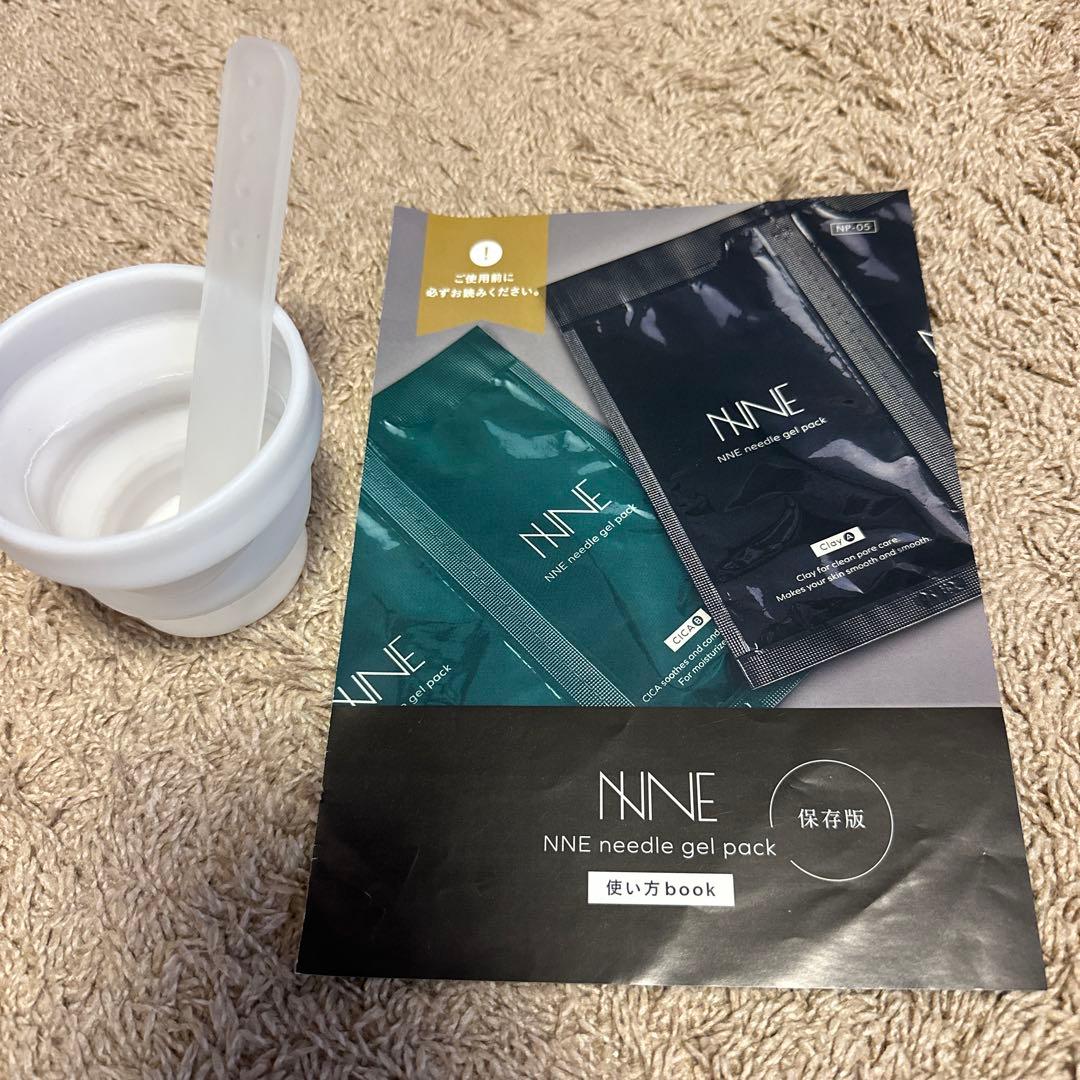 NNE ニードル炭酸パック カップ付き