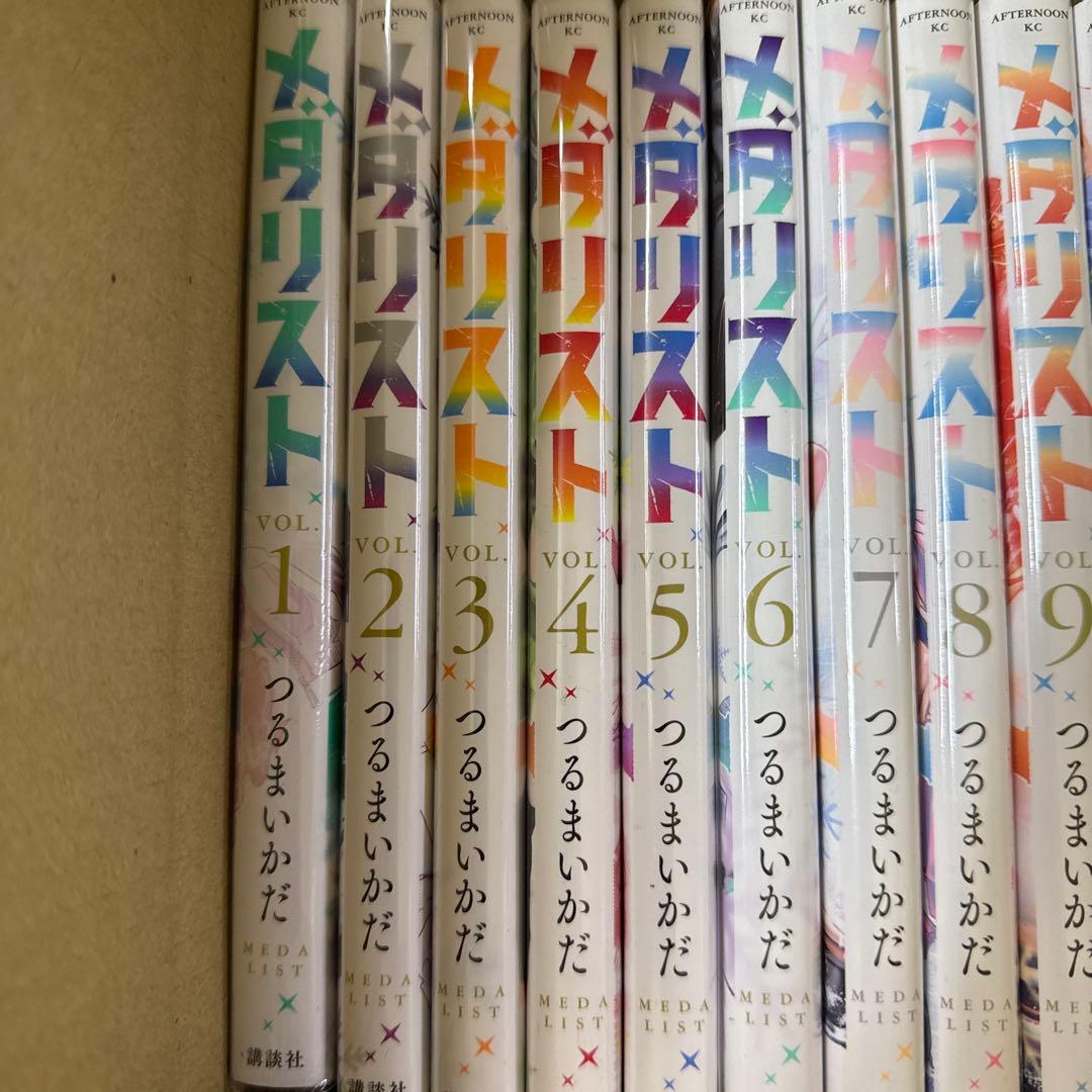 メダリスト　1巻〜13巻　全巻　セット　つるまいかだ　A-1118 546