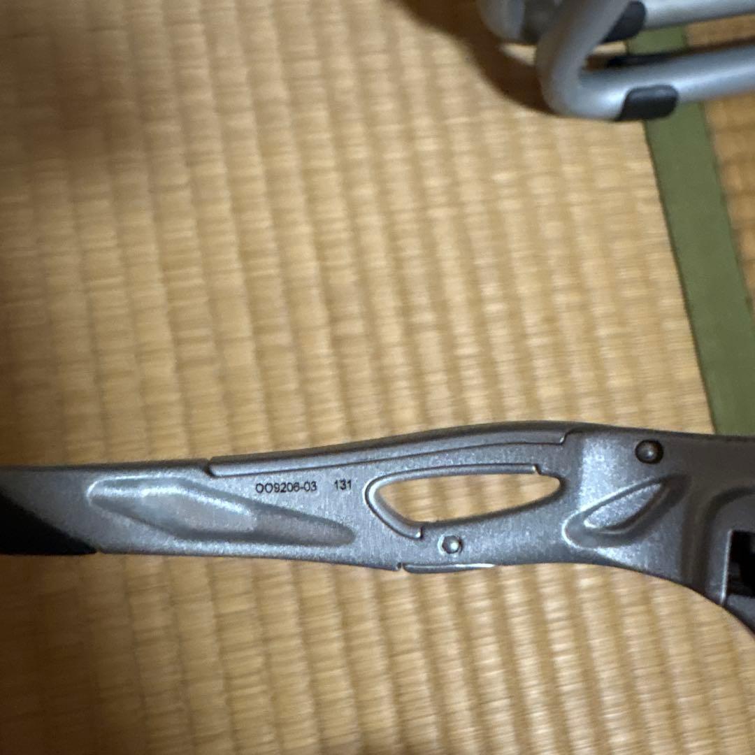 Oakley サングラス レーダーロック パス
