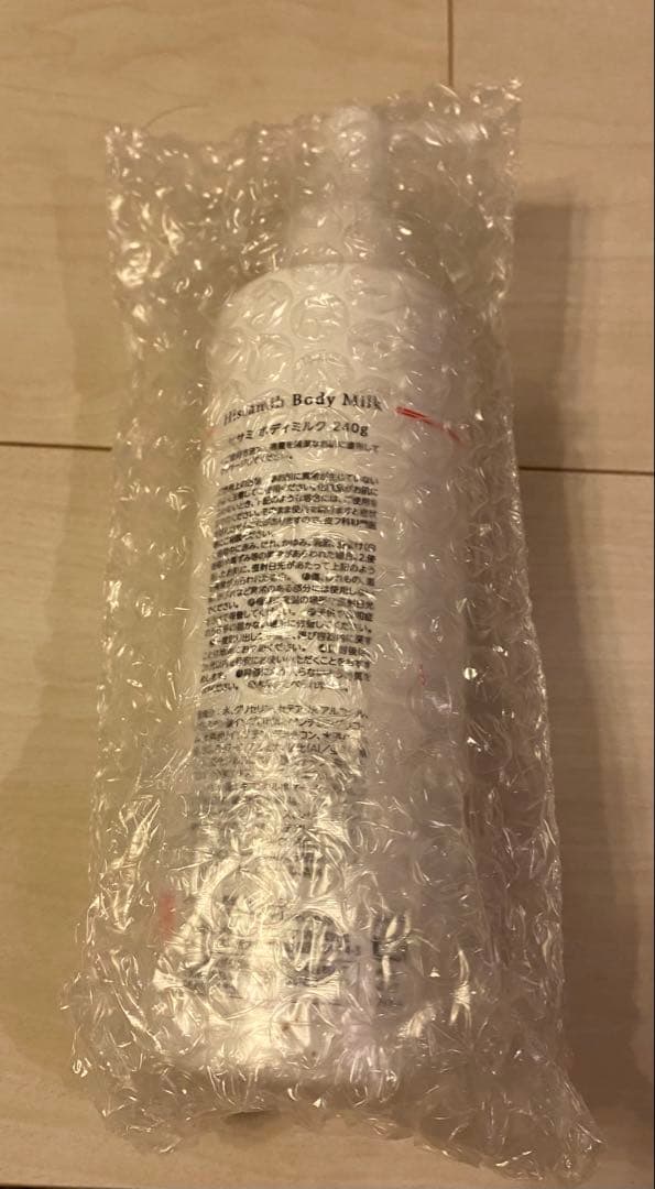 新品　ヒサミ　ボディミルク インヴェル　アライヴン