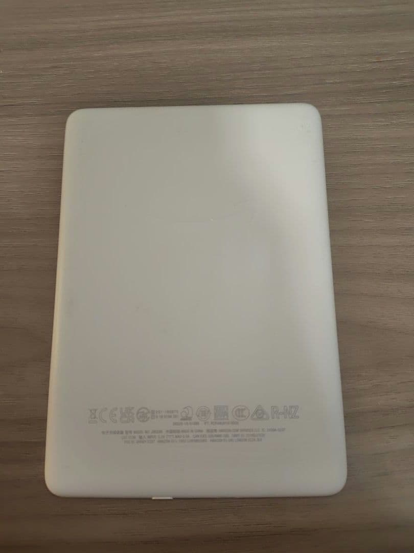 Kindle (第10世代) ホワイト 8GB 広告なし