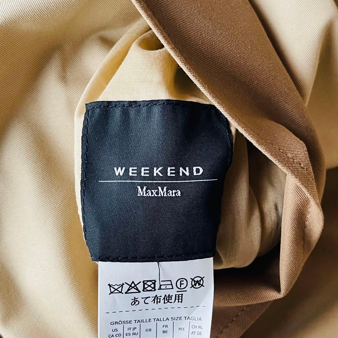 美品 Weekend MaxMara リバーシブル テクニカルトレンチ 38