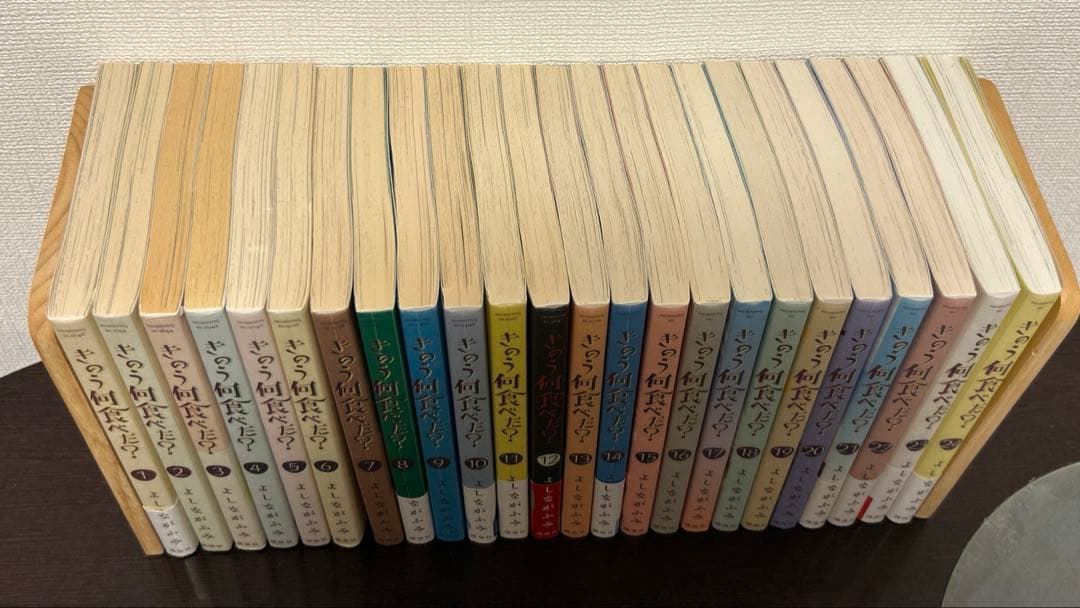 きのう何食べた？ 全巻セット1〜24巻