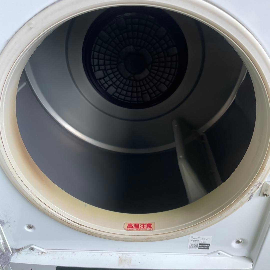 HITACHI 除湿形電気衣類乾燥機 DE-N60WV 6.0kg 家電 格安