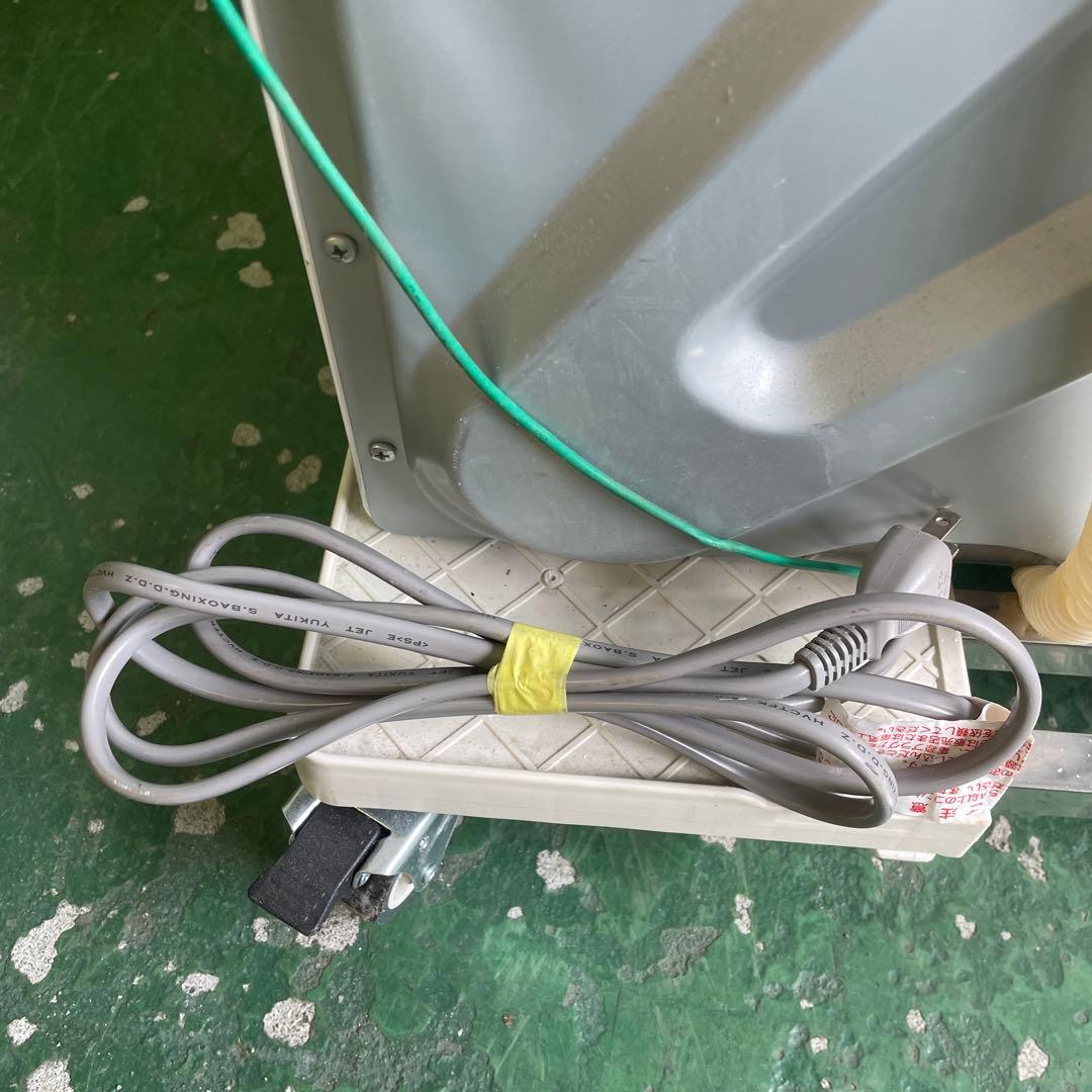 HITACHI 除湿形電気衣類乾燥機 DE-N60WV 6.0kg 家電 格安