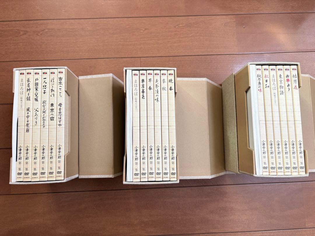 小津安二郎　DVD 全3巻（まほろば特典ディスク)