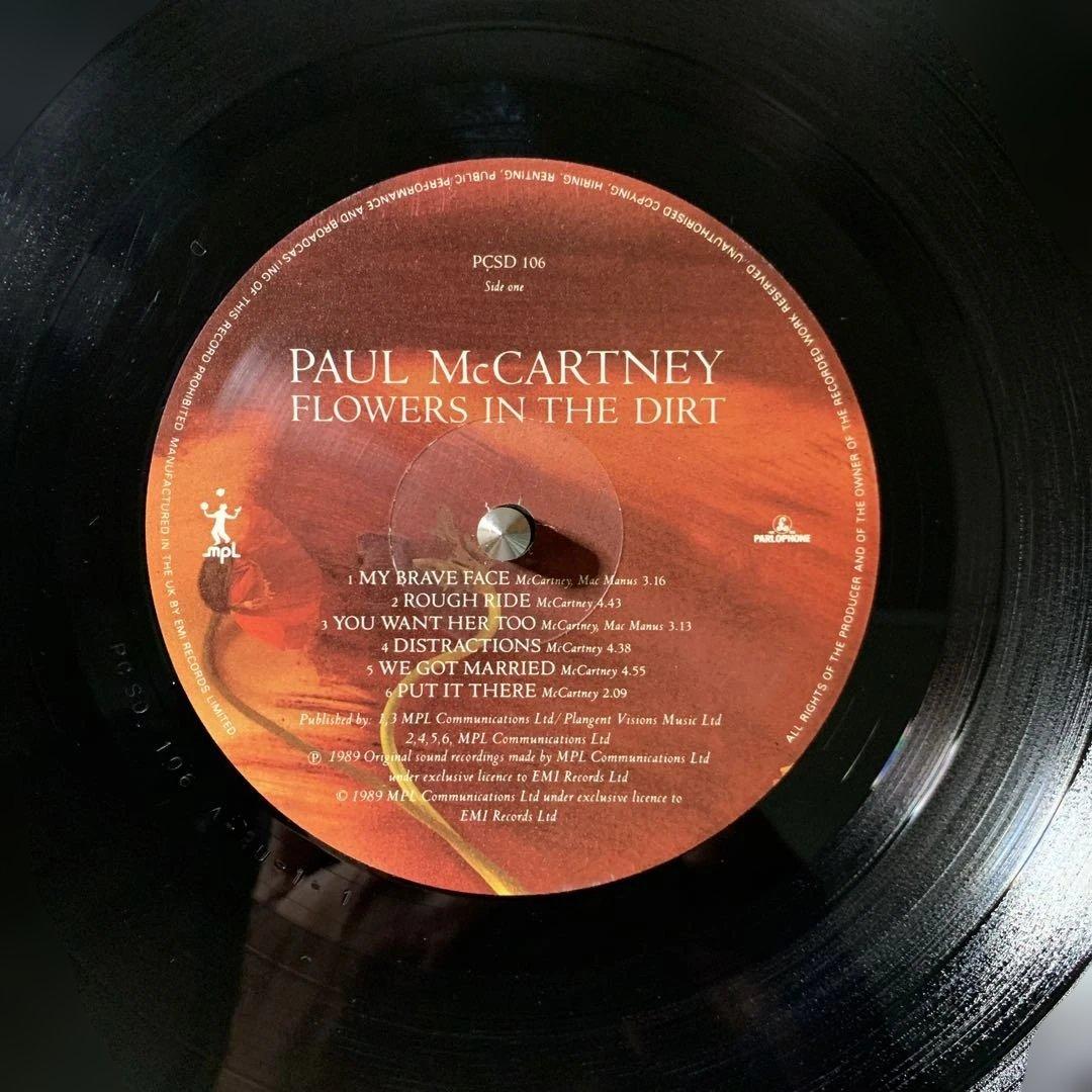 Paul McCartney / Flowers In The Dirt UK盤