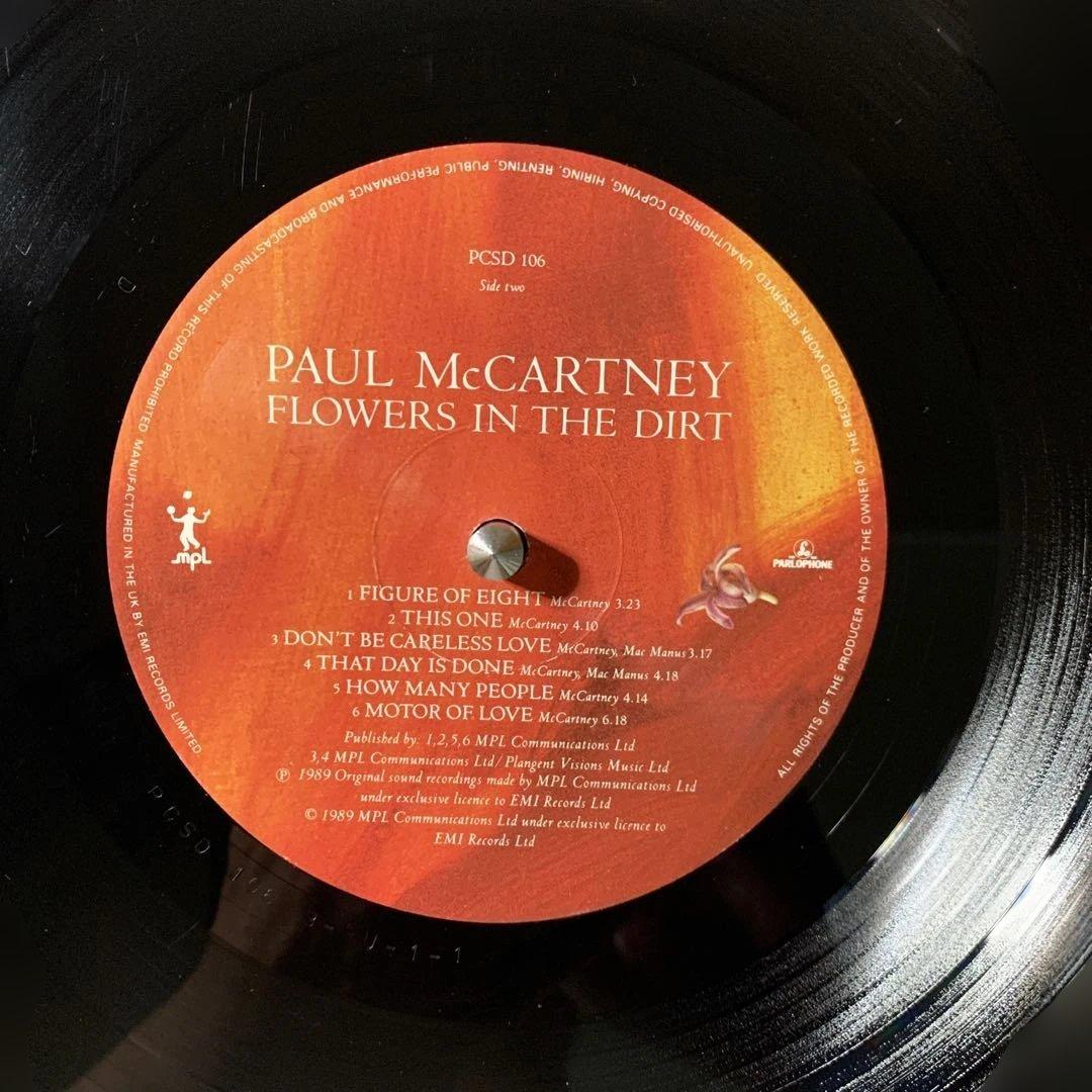 Paul McCartney / Flowers In The Dirt UK盤