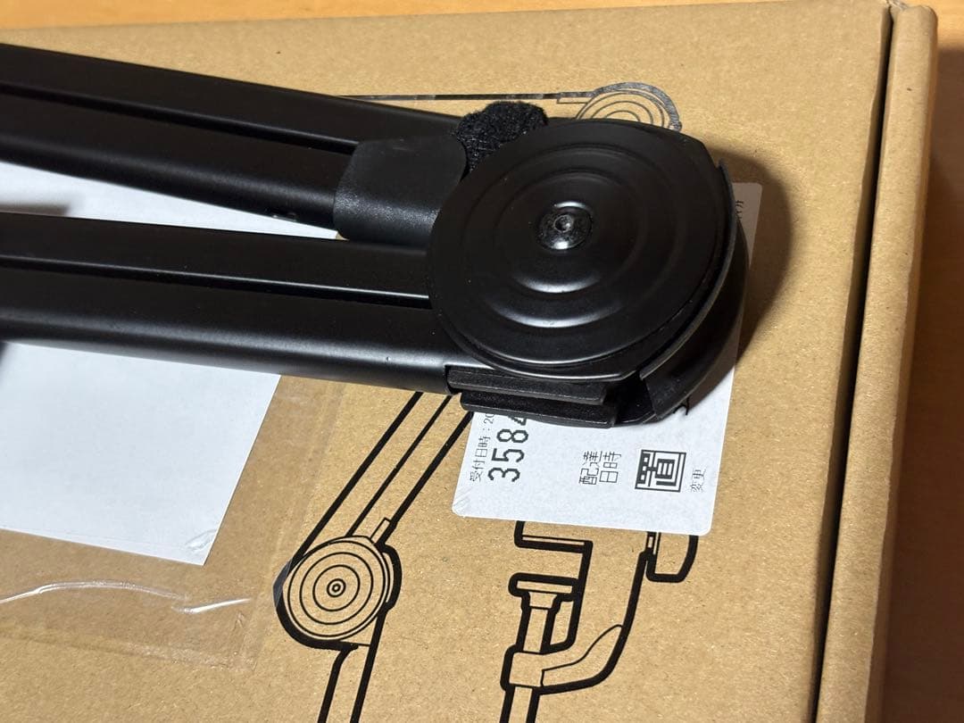 Audio Technica AT8700J マイクアーム 美品