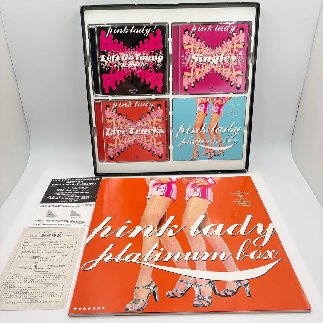 【初回限定生産】ピンク・レディー プラチナ・ボックス CD+DVD 30周年記念