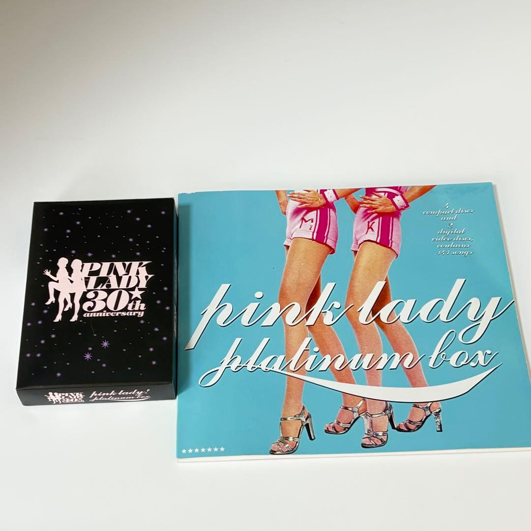 【初回限定生産】ピンク・レディー プラチナ・ボックス CD+DVD 30周年記念