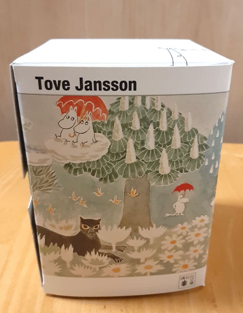 【美品】ムーミン童話限定カバー版☆(全9巻Boxセット)☆