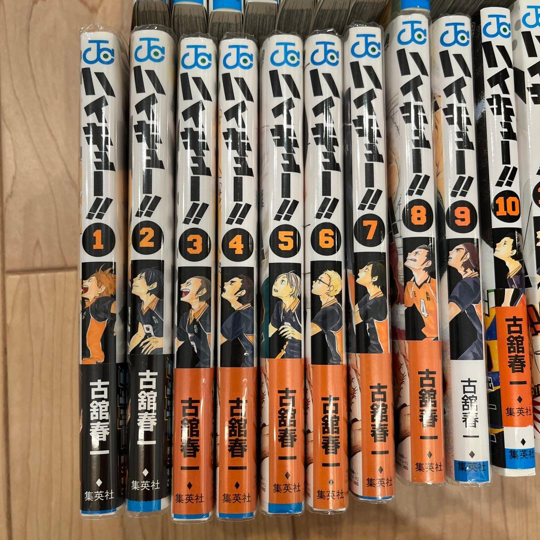 ハイキュー　全巻セット1〜45巻　全体的に目立つ汚れなし