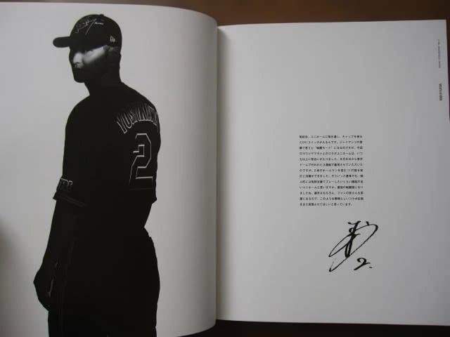 Yomiuri Giants × Yohji Yamamoto Project