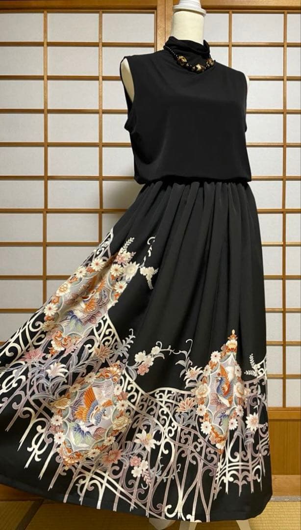 3256着物リメイク黒留袖　ロングスカート