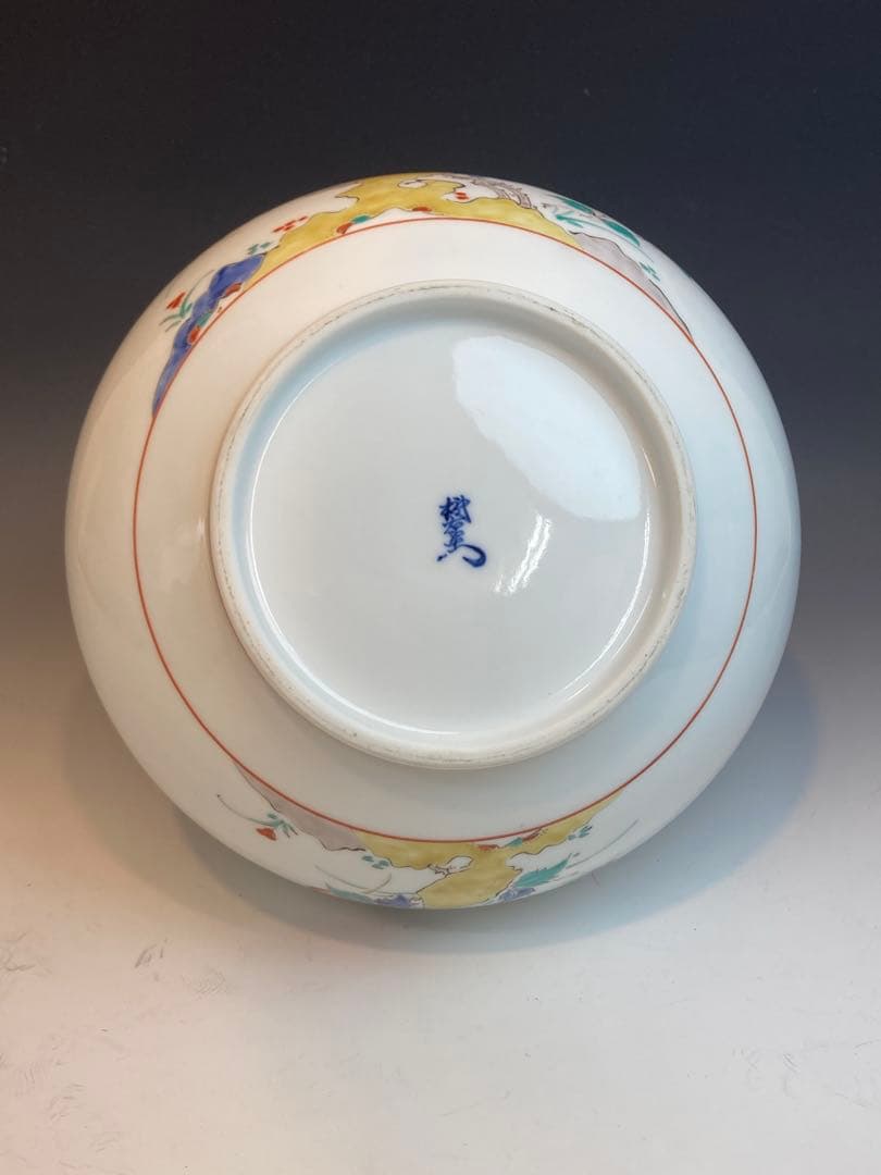 人間国宝 十三代 酒井田柿右衛門 作 錦牡丹鳥文花瓶 共箱 高さ 17cm