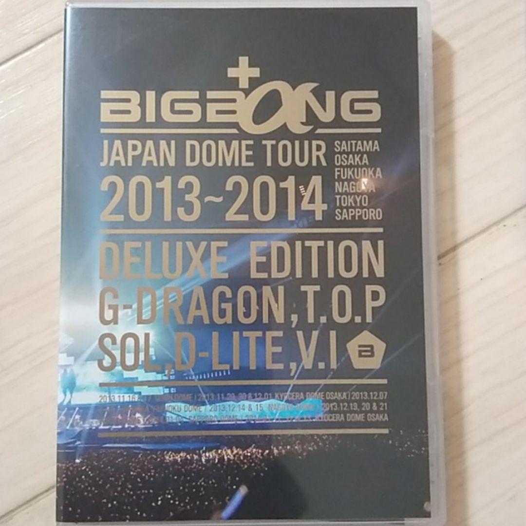 値下げ‼️【BIGBANG】韓国のトップグループ2013～2014ドームツアー♪