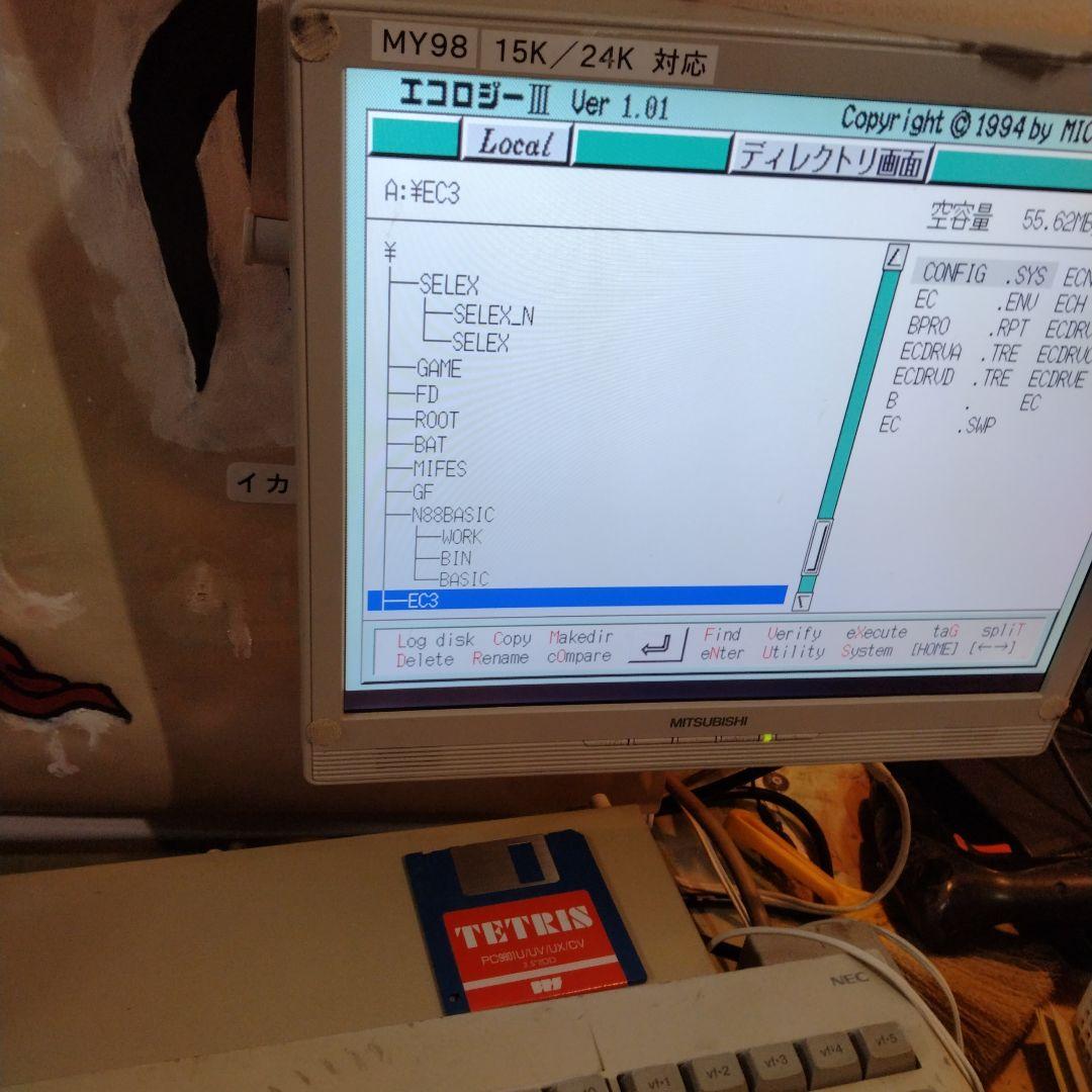 ■NEC PC-9801Fシリーズ用 内蔵SCSI HDD ジャンク I/F付