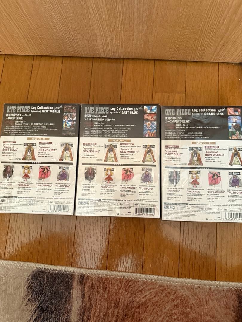 ワンピース　ログコレクション　Special 特典付き