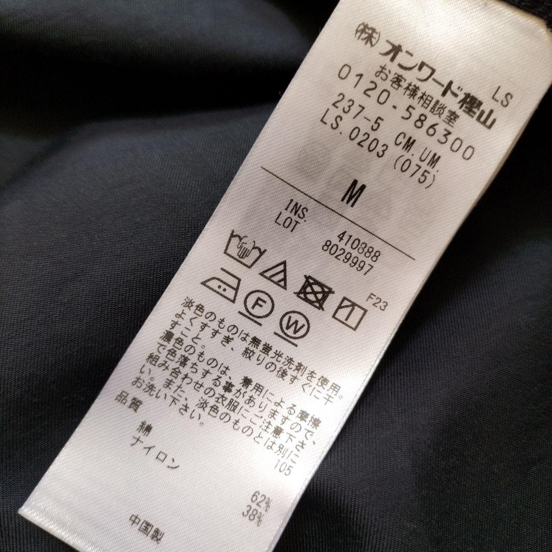 2026SS♡UNFILO アンフィーロ フーディコート ゆったり ネイビーM